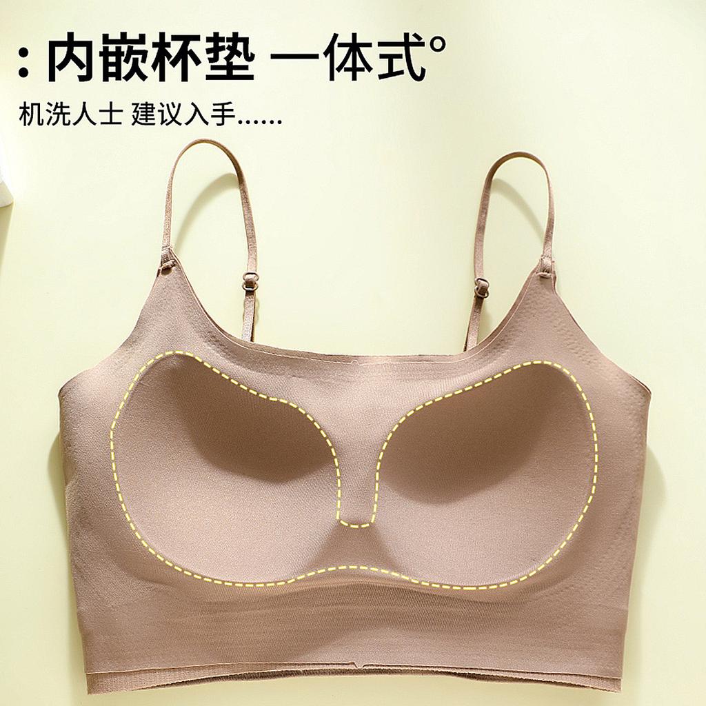Autumn and winter small suspender sports seamless bra with chest cushion, beautiful back bra, integrated base bra