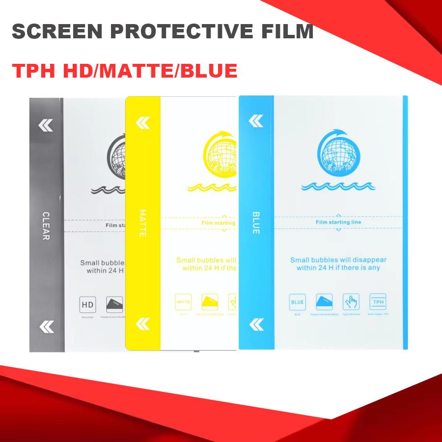 50PCS TPH HD CLEAR MATTE BLUE Flexible Hydrogel Film Mobile Phone Screen Protector For Cut Machine 1