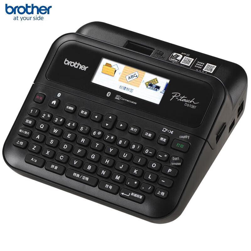 Brother PT-D610BT Bluetooth Label Printer