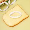 5Pcs Cloud Shape Cookie Cutter Custom Made 3D Printed Fondant Plastic Cookie Cutter For Cake Dessert Tool