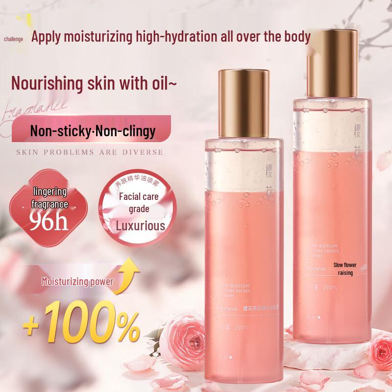 Orginese Scented Body Nourishing Oil Spray