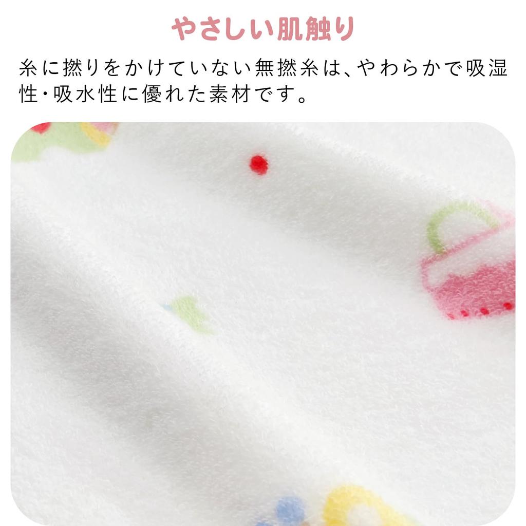 Towel Blanket 120x85 Pastel Toy Made In Japan