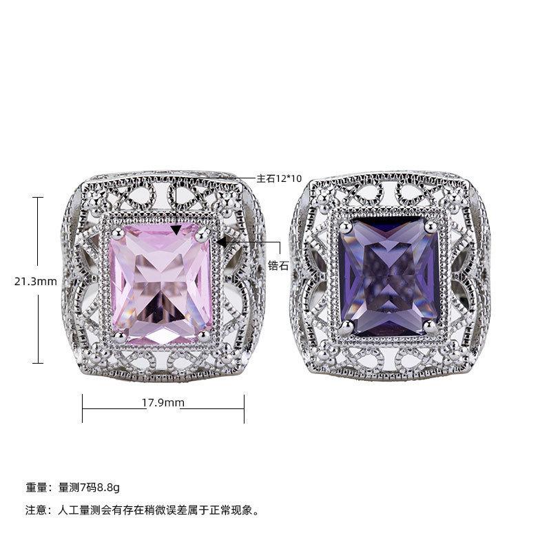 Vintage Hollow Lace Amethyst Ring Princess Pink Diamond Temperament Personality Ring Woman