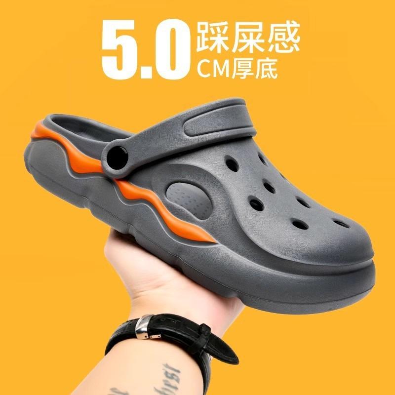 Lochschuhe Herren Sommerkleidung Taschenkopf Hausschuhe Fahren Strandsandalen