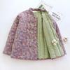 Women's Floral Print Stand Collar Cotton Padded Coat Chinese Frog Button Quilted Winter Jacket