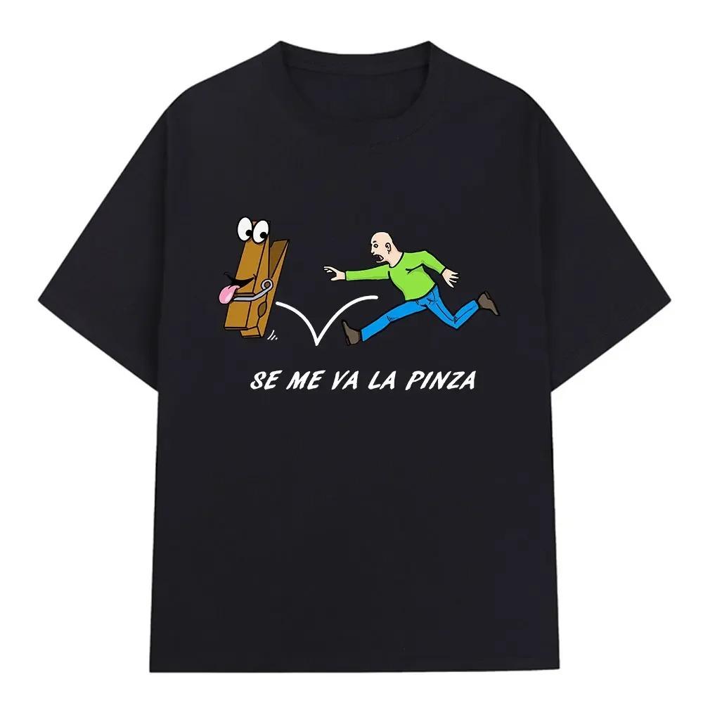 Clothespin Chase Funny Graphic T-shirt XL
