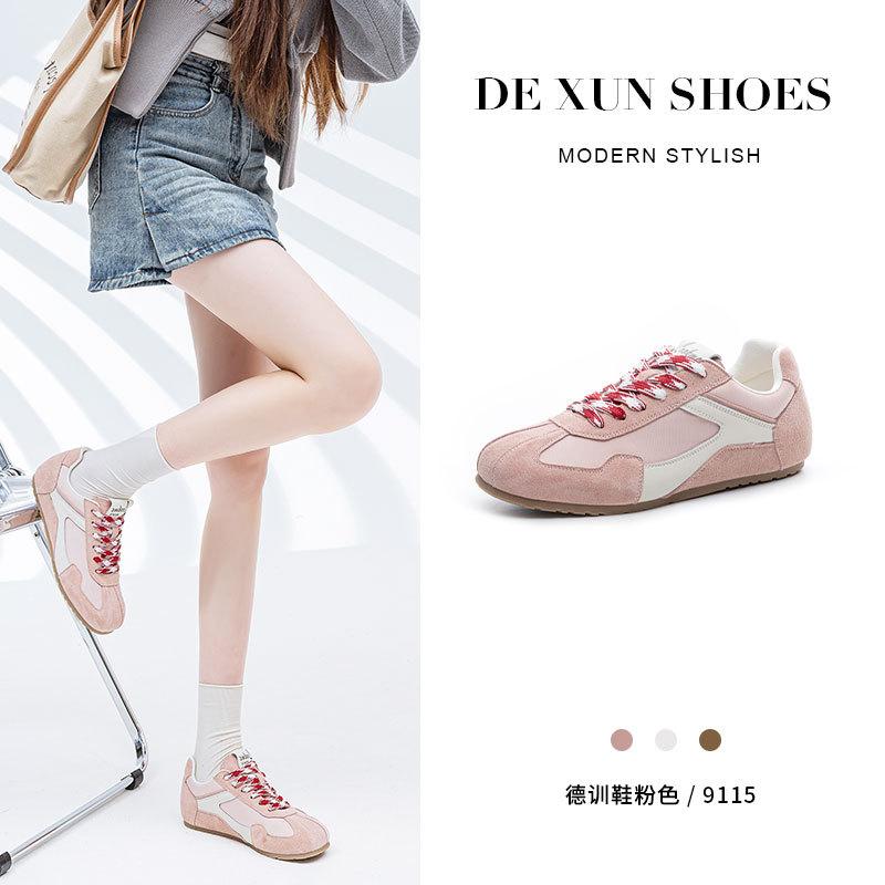 Flat bottom versatile fashion ballet training shoes women's daily sports Forrest Gump shoes retro soft sole not tired feet casual shoes