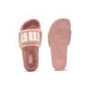 PUMA Leadcat 2.0 Fuzz Slides 'Carnation Pink' Women's 387313-11