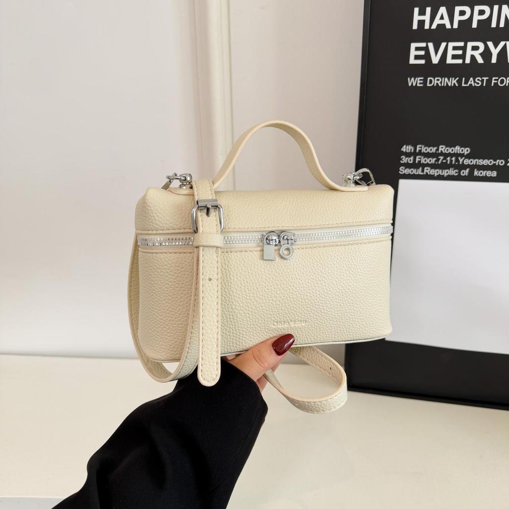 Trendy One-Shoulder Korean-Style Handheld Crossbody Women's Bag