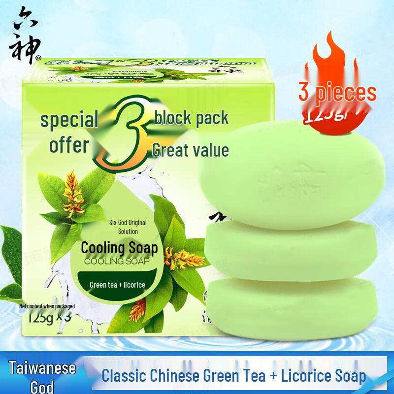 

Liushen Охлаждающее мыло Зеленый чай и Солодка