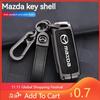 2025 Gorąca skórzana osłona kluczyka samochodowego Etui na kluczyk Do Mazda 2 3 6 Axela Atenza CX-5 CX5 CX-3 CX-7 CX8 CX-9 2016 2017 2018 2/3 Przyciski Auto
