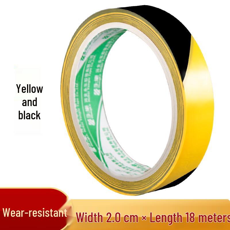Pucheng PVC Safety & Floor Marking Tape