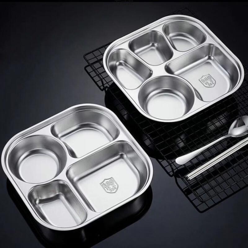 Wutuo 304 Stainless Steel Divided Dinner Plate