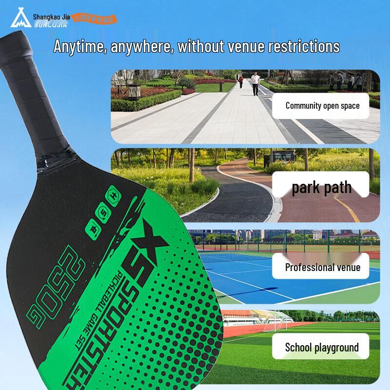 Suncojia Pickleball Paddle Set