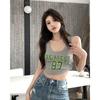 Women's Letter Print U-Neck Crop Top