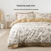 Emperor Dynasty 100% Pure Cotton 4-Piece Bedding Set
