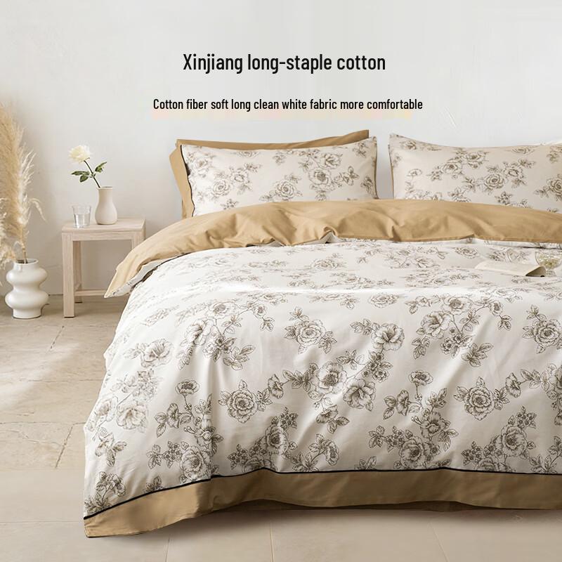 Emperor Dynasty 100% Pure Cotton 4-Piece Bedding Set
