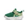 (TD) Team Hustle D 10 Lil 'Frog' Baby DQ0665-300