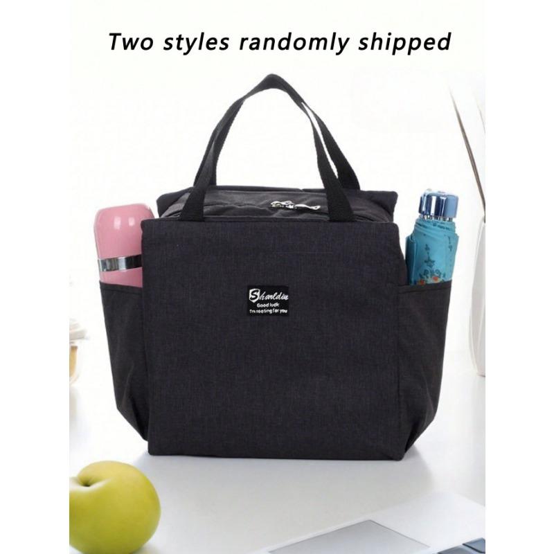 1pc Portable Lunch Bag, Reusable Leakproof Cute Lunch Bag, Lunch Tote Bag With Side Storage For Water Bottles, Reusable Insulated Lunch Box