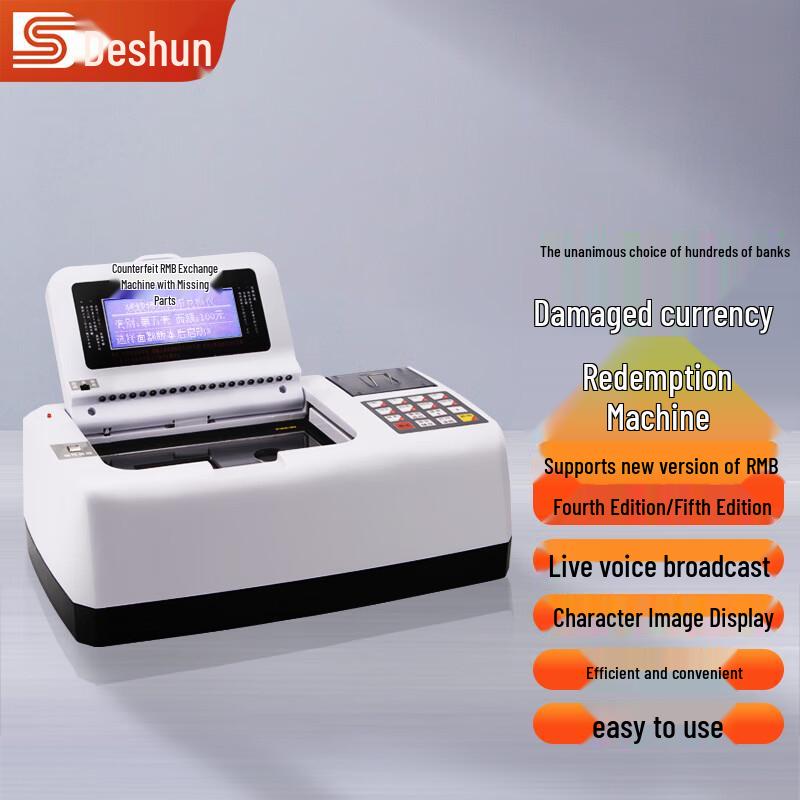 Deshun DS-6880 Damaged RMB Banknote Exchanger with Printer