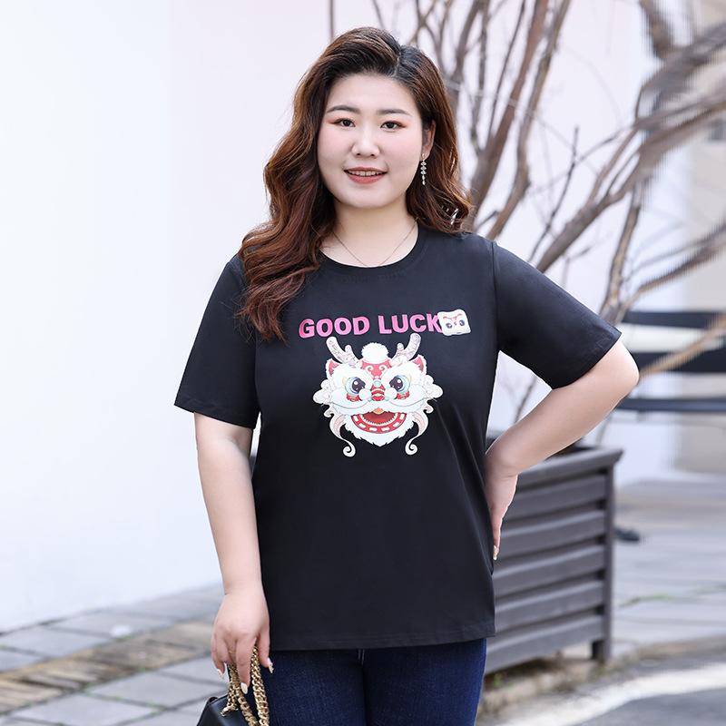 

Плюс Размер Женская Летняя Новая Свободная Тонкая Футболка С Принтом Круглый Вырез Короткий Рукав 6XL чёрный