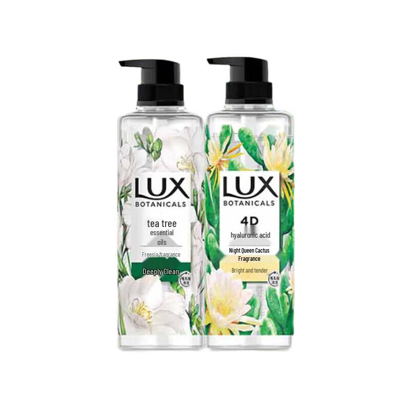 Lux Freesia & Tea Tree & Night Queen Cactus Shower Gel Duo