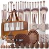 55Pcs Makeup Tools Set Coffee Color Blender Sponge Puff Combo Foundation Sponge Brush Set Travel Makeup Kit