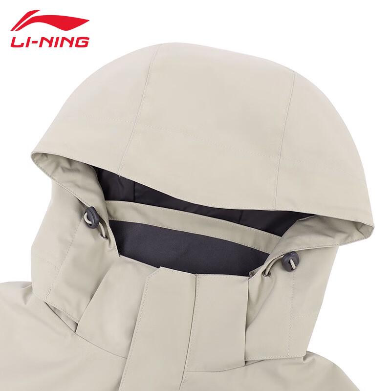 LI-NING Men's Fitness Series Water-Repellent Hooded Windbreaker