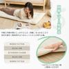Housecover Long Floor Cushion/Nap Mat, 70x180cm, Soft to the Touch, Firm Cotton Fill, Three-Layer Construction, Sofa Pad, Floor Cushion, Car Camping,