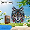 HOOLOOG Wolf Totem Wooden Irregular Shape Jigsaw Puzzle & Money Box Toy