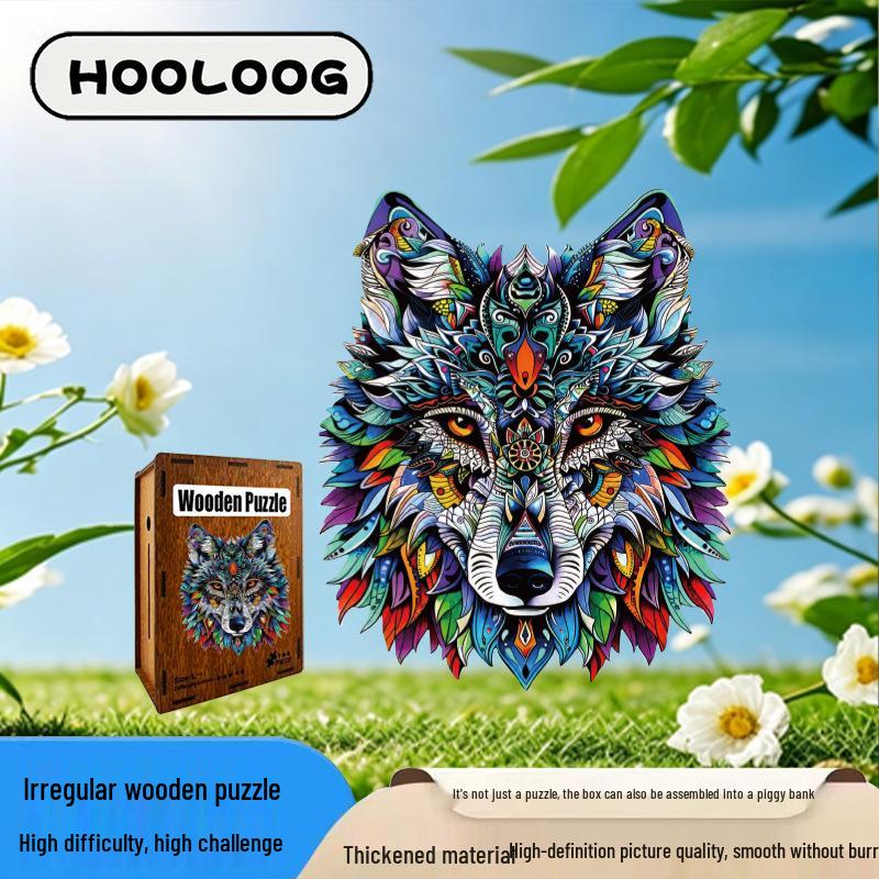 HOOLOOG Wolf Totem Wooden Irregular Shape Jigsaw Puzzle & Money Box Toy