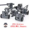 25/50/100Pcs Military Weapons SWAT Gun Cannon Soldier Army Police Hat Building Blocks Figure Accessories Model Bricks DIY Toy