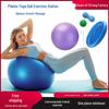 Equipamentos para fitness – Bolas de fitness