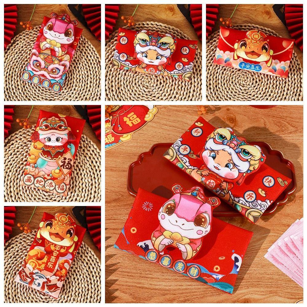 Cute Cloth Red Envelope Vertical Horizontal Money Pocket Red Red Envelope Bag New Year