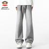 Paul Frank Men's American Style Loose Fit Bootcut Jeans