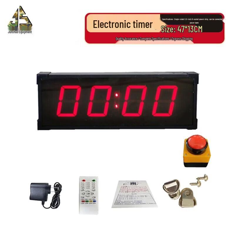 Junshuo 3-inch 6-Digit LED Competition Training Timer
