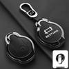 Cute Horse Key Cover for 2026 Bestune Pony - Yueyi 03/07 Metal Shell with Buckle