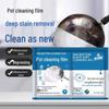 Pot Bottom Cleaner: Heavy Oil Stain Remover for Household Kitchens