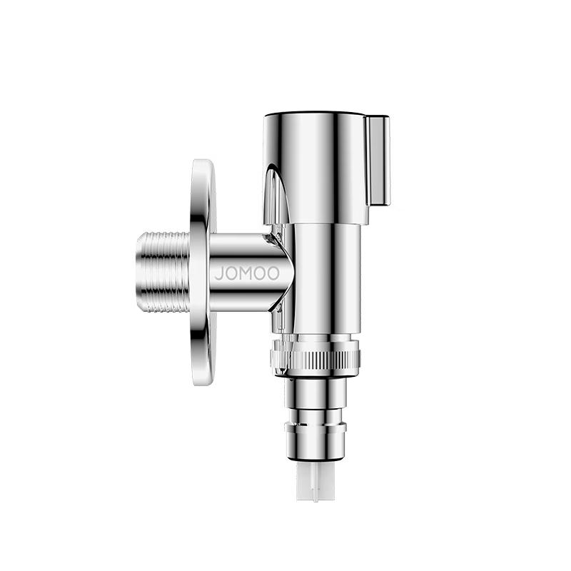 JOMOO Washing Machine & Mop Sink Faucets