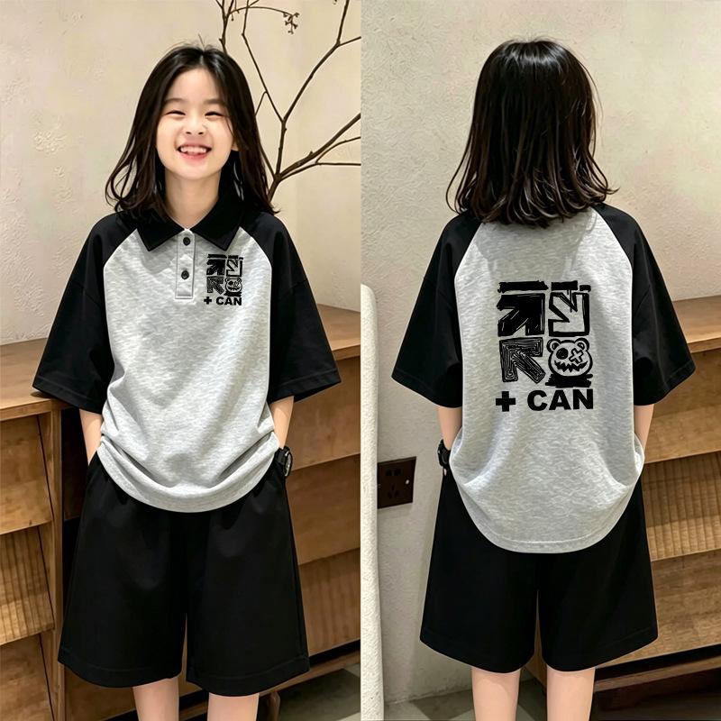 Girls' Loose Lapel Short-Sleeve Patchwork Polo T-Shirt Set - Summer Fashion for Medium & Large Children