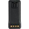 Hytera BL2301-Ex Explosion-Proof Battery (CN Version)