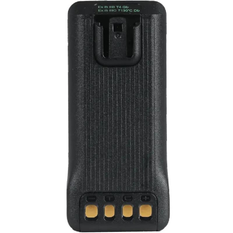 Hytera BL2301-Ex Explosion-Proof Battery (CN Version)