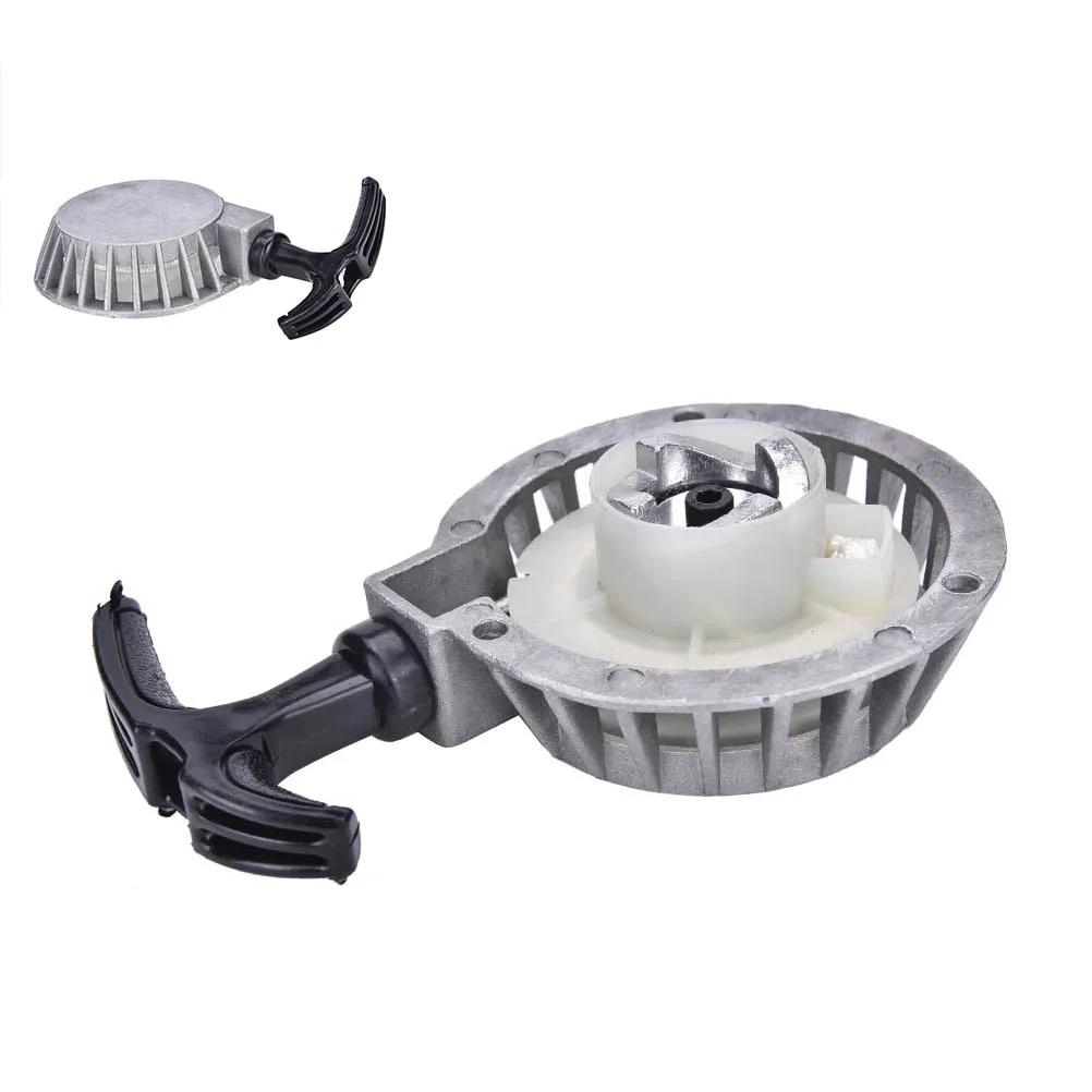 

1 шт. Пусковая часть стартера для 49 куб. см мини-мотоцикла для квадроцикла ATV