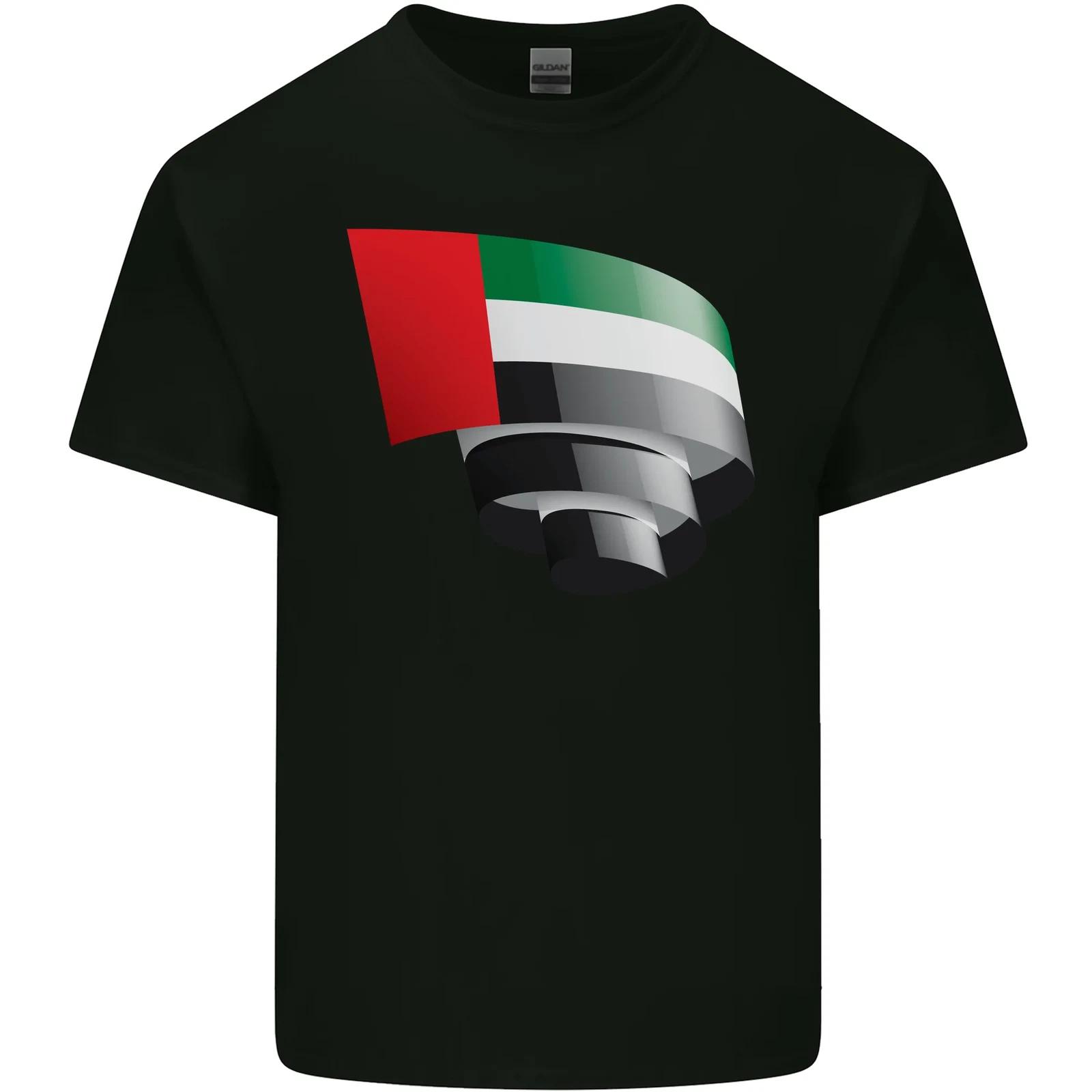 Curled UAE Flag Day Emirati Day Football Kids T-Shirt Childrens S