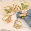 Napkin Ring Creative Shape Faux Pearl Design Vivid Color Corrosion Resistant