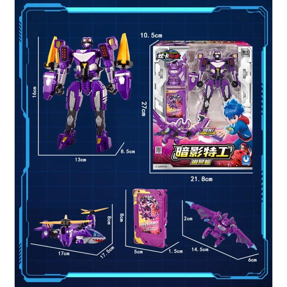 Cardbot Metal Rechin Violet Elicopter Robot Transformabil în Mașină Figurine de Acțiune cu Card Transformare Model Mașină Jucării