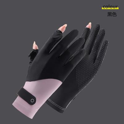 Sunscreen Gloves Women's Summer Thin Ice Silk Outdoor Riding Anti-ultraviolet Breathable Two-finger Flip Non-slip Gloves