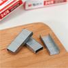 M&G No. 12 Staples