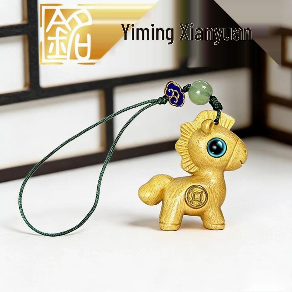 Year of the Horse Rainbow Wood Carving Pendant: Horse Zodiac Keychain & Phone Strap Ornament