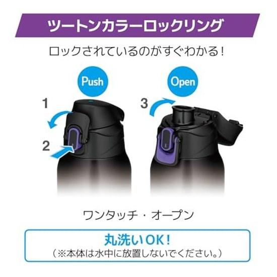 Thermos Water Bottle Vacuum Insulated Sports 1L Black Purple Cold Use Only Children Pouch Shoulder-Friendly Strap FJS-1000F BKPL